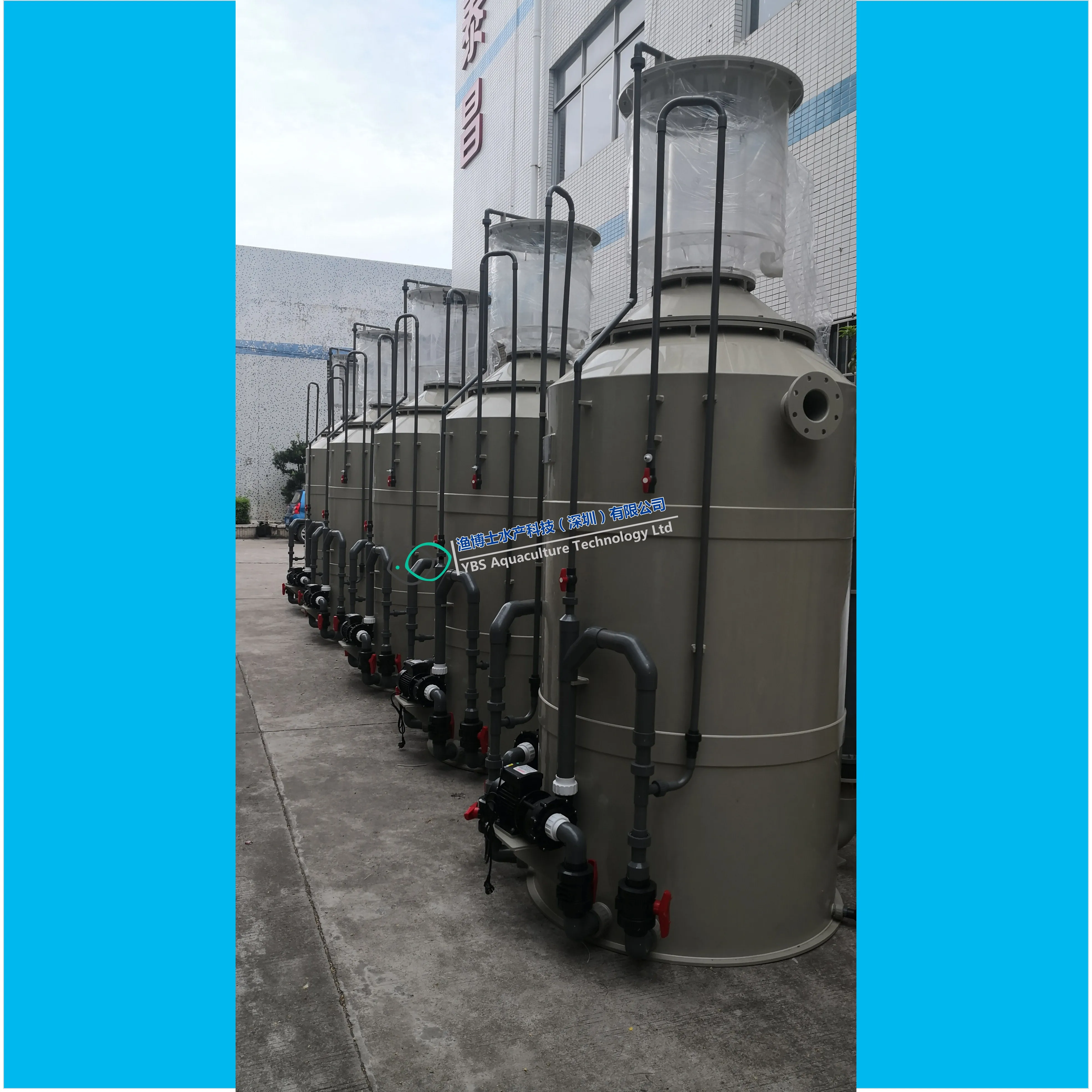 Protein Fractionators Skimmers in fish farming