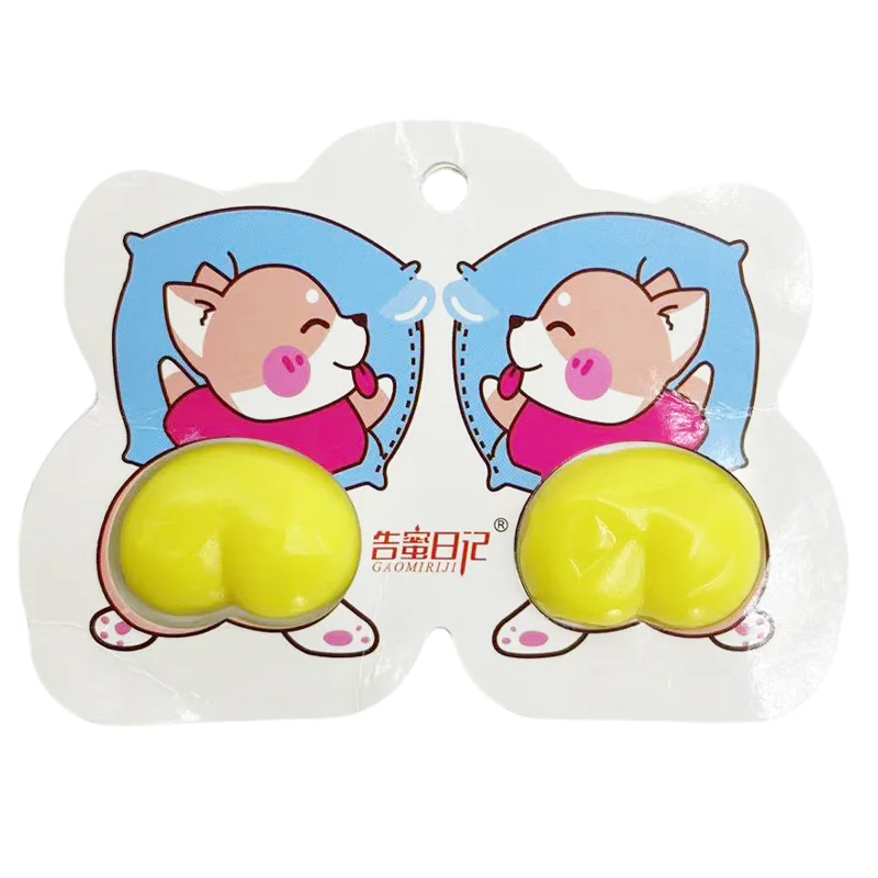 HY Toys send children butt candy kindergarten reward fun funny snacks Q-pop rubber jelly wholesale