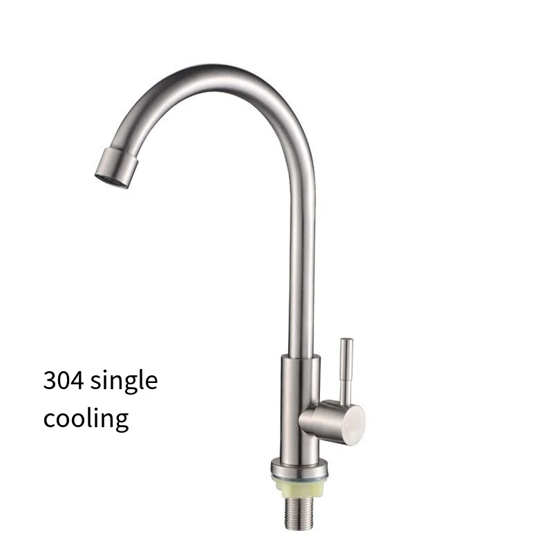 Commercial 304 Stainless Steel cold water modern pull out Kitchen Deck Faucet With Faucet Hole Cover Kitchen Sink Faucet