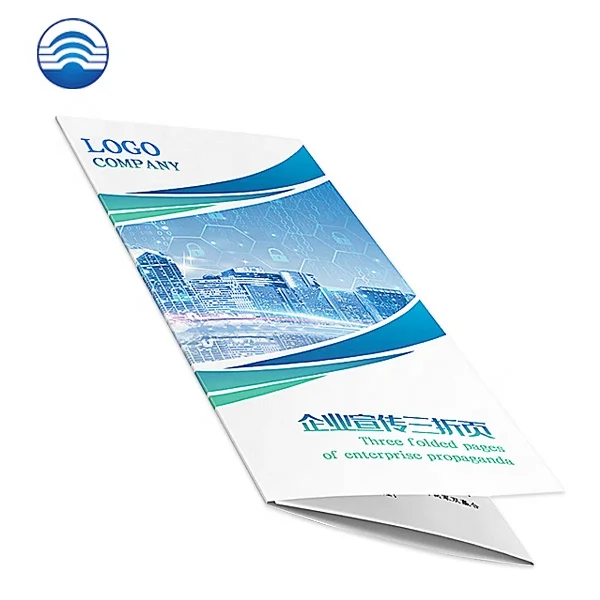 Professional Full Color Custom Magazine Brochure Booklet Catalog Saddle Stitch Softcover Paperback Offset Printing