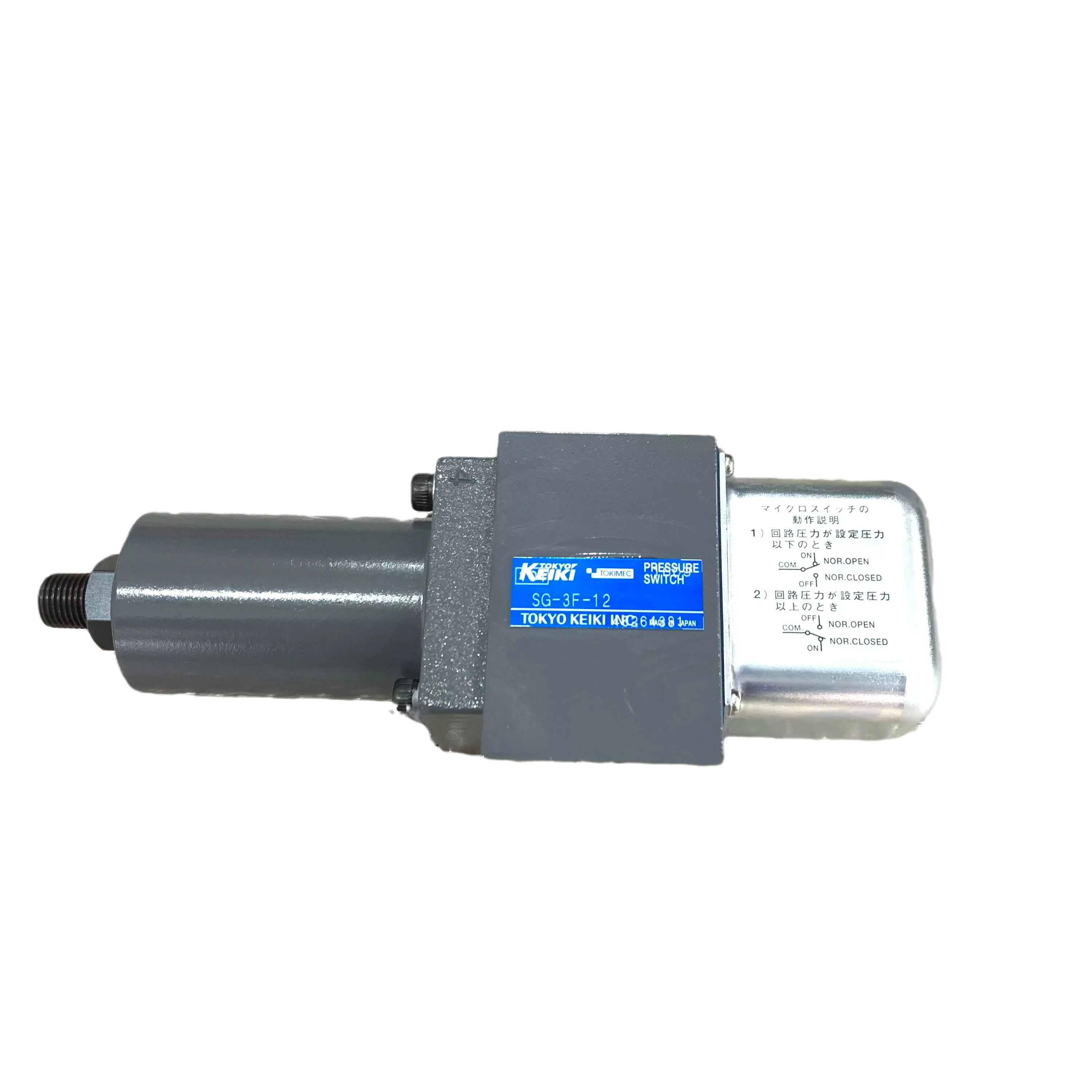 New design pump pressure controller electric tokyo keki SG-3F-12 air compressor pressure switch