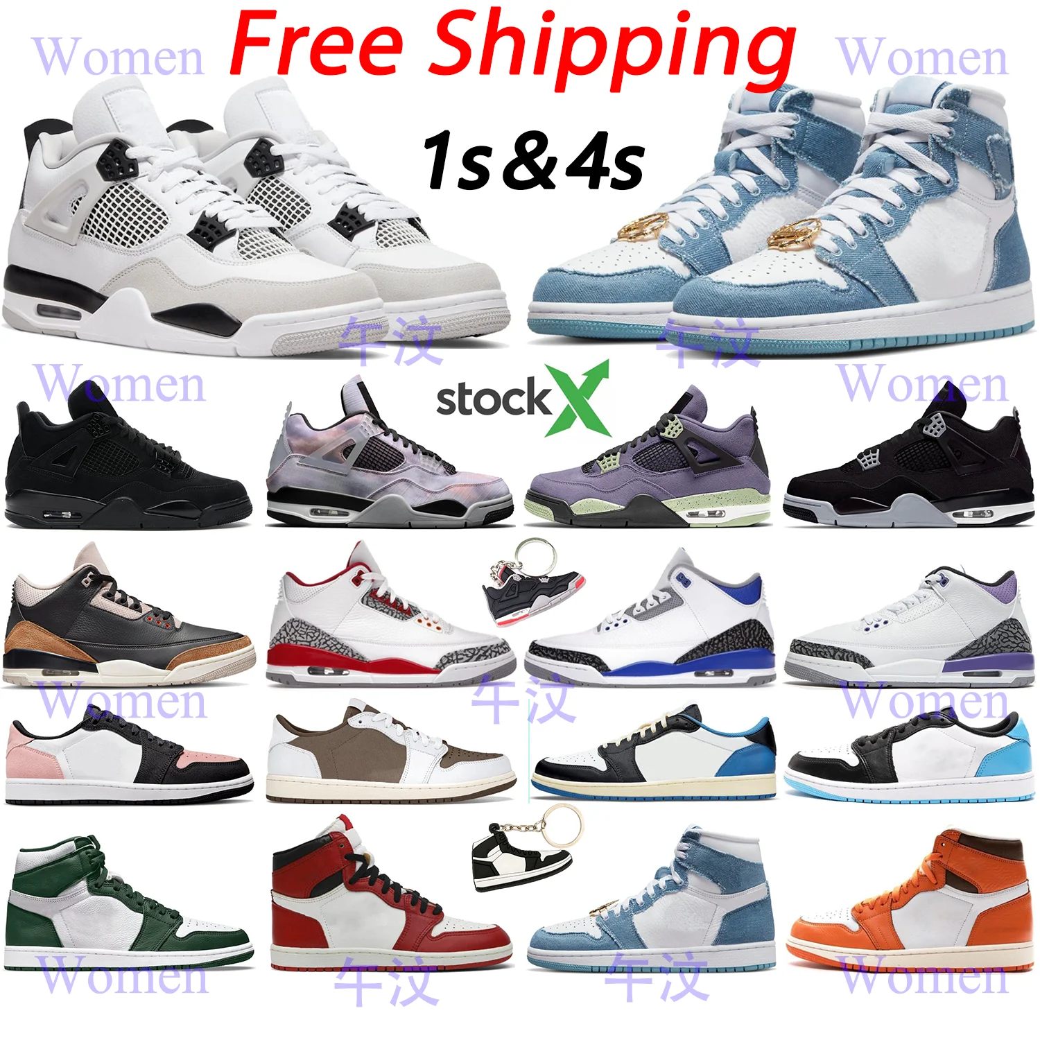 Free shipping Newest Sneakers aj 4 retro Black cat Red Thunder 1 Chicago Lost and Found Reverse Mocha AJ 1 shoes
