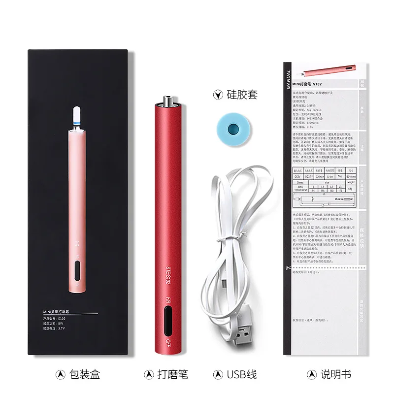 12000RPM Electric Manicure Drill Machine Mini USB Charging Mill Cutter Professional Salon Pedicure Gel Polish File Tools
