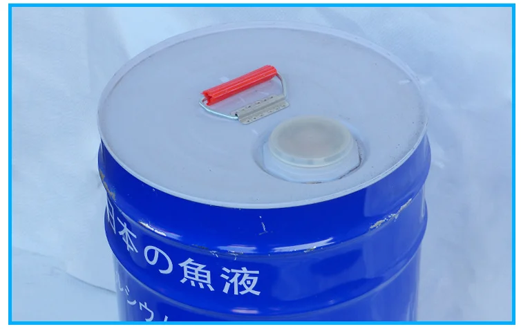 Factory direct sales of high-quality enzymatic hydrolyzed fish protein water-soluble fertilizer fish protein