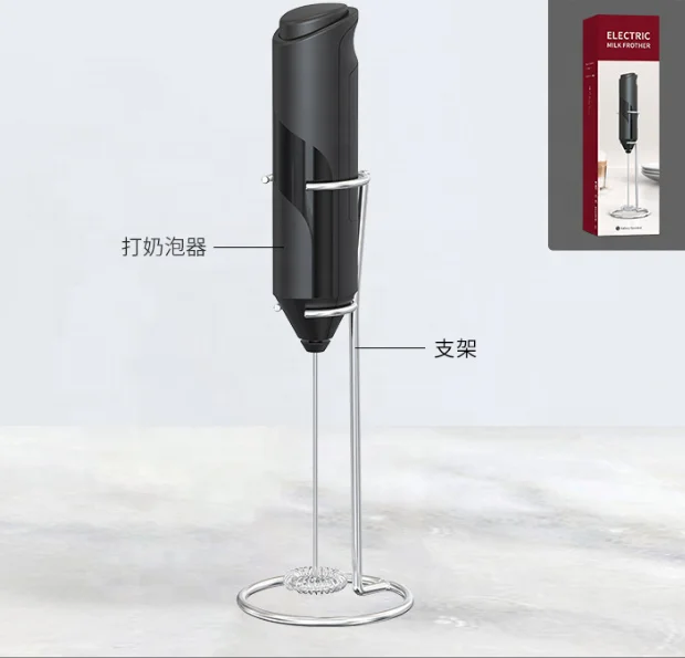 OEM 2022  Wireless dry cell ABS  handle stainless steel coffee drinking hand held drink mixer holder