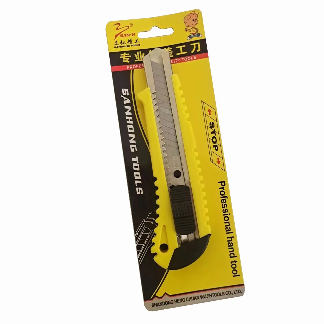 6 in 1 Multi Tool Heavy Duty Waterproof Rust Proof Snap Off 18mm Utility Knife Stainless Steel