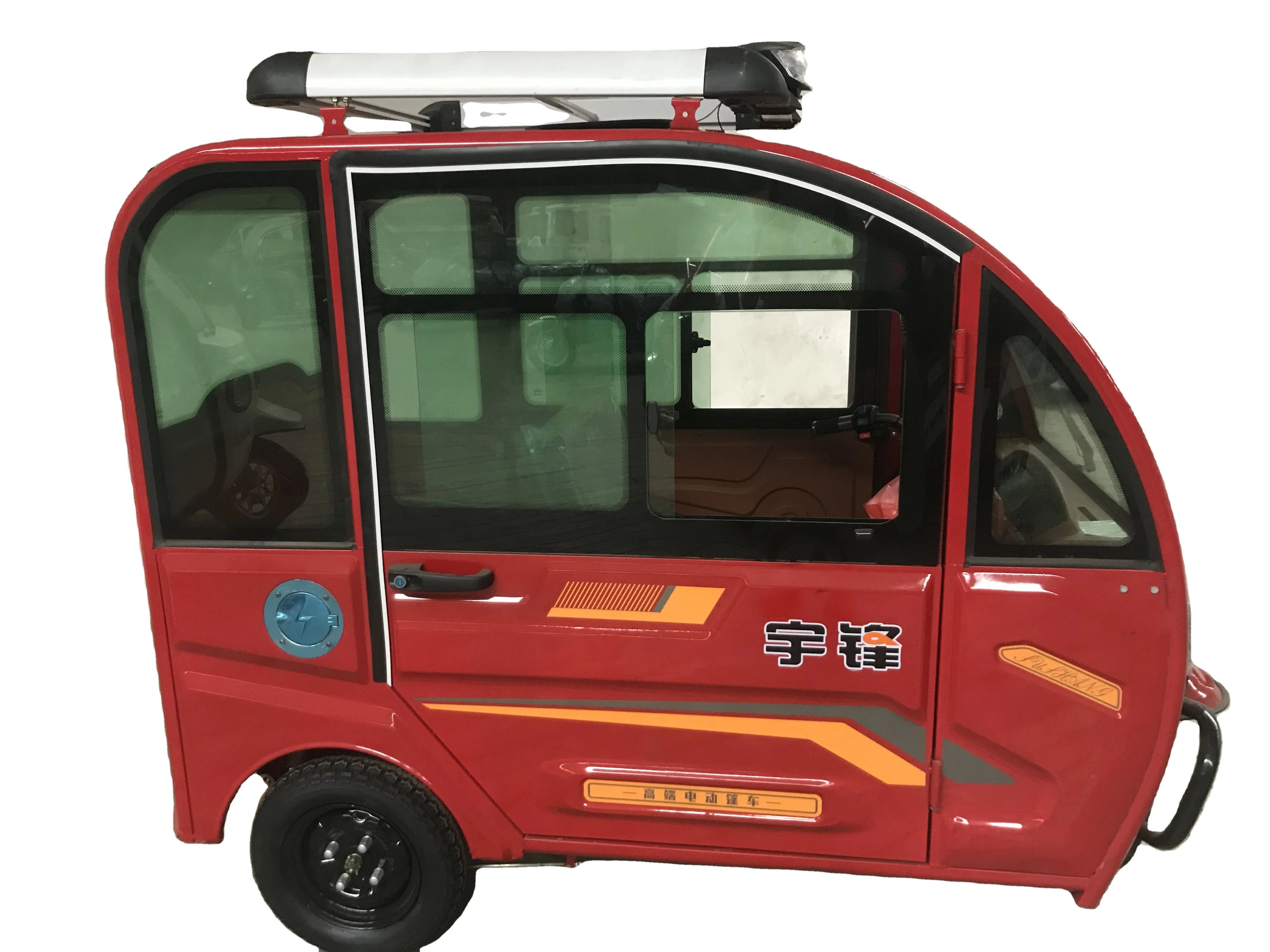 YF-Fuxing 3 колеса электрический автомобиль 2C-A