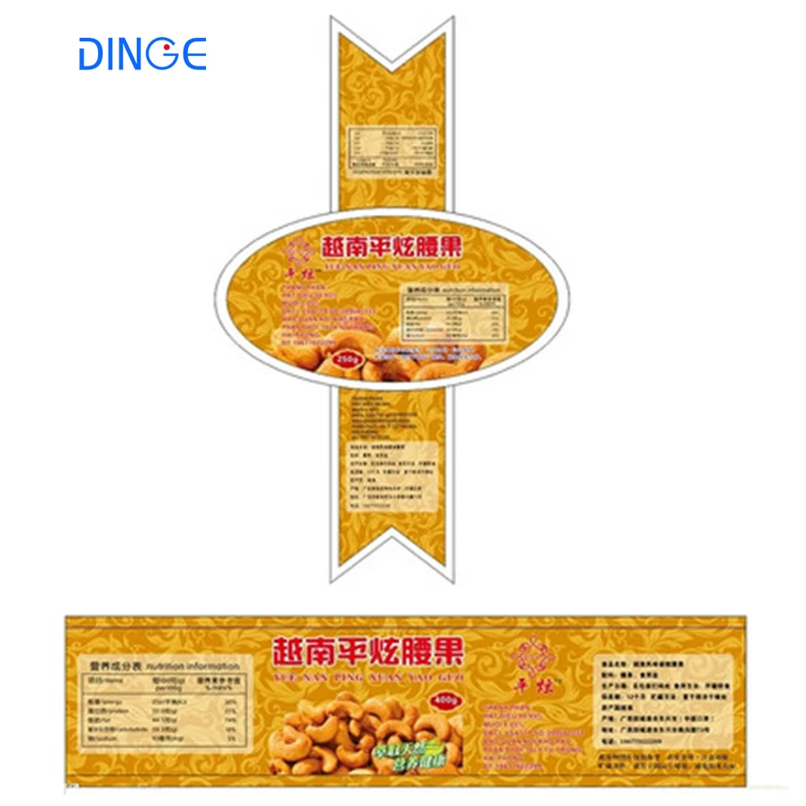 Cheap Custom packaging sticker iron on lip gloss tube white perfume tag price thermal cosmetic label wine size brand label