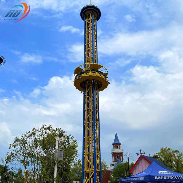 Amusement Industry Manufacturer and Supplier High Quality Drop Tower for Kids and Adults Amusement Park Item for sale