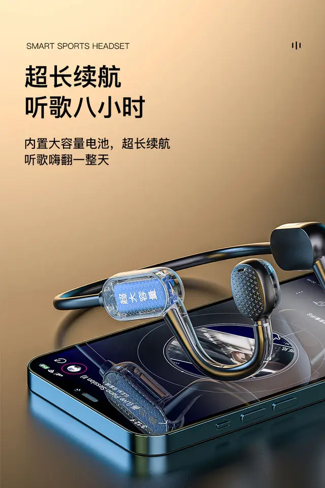 Bone Conduction Hearing Aid Sound Amplifier Headphone Earphone For Two Way Radios Portable Ear Hook Headband Hearing Aid X6