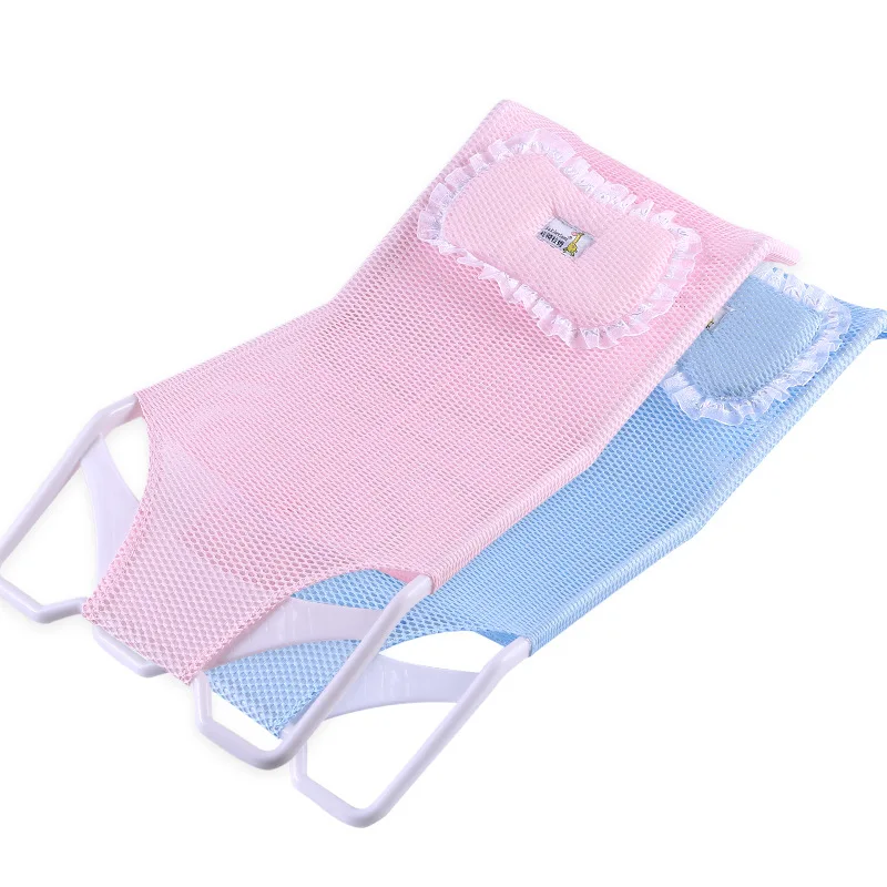 Baby Bath Seat Pad Support Adjustable Anti Skid Bath Bed Net Rack Universal Non-slip Safety Bathtub Sliding Shower Mesh