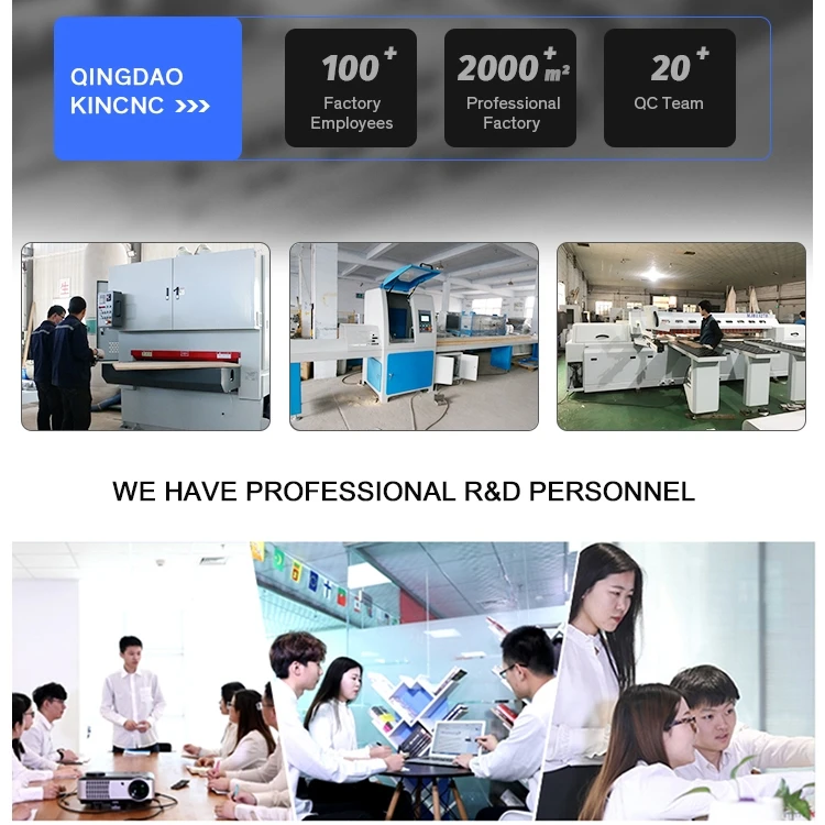 KINCNC High Quality Multifunction Double-side Planer Woodworking Combined Surface Planer Thicknesser Double Side Planer