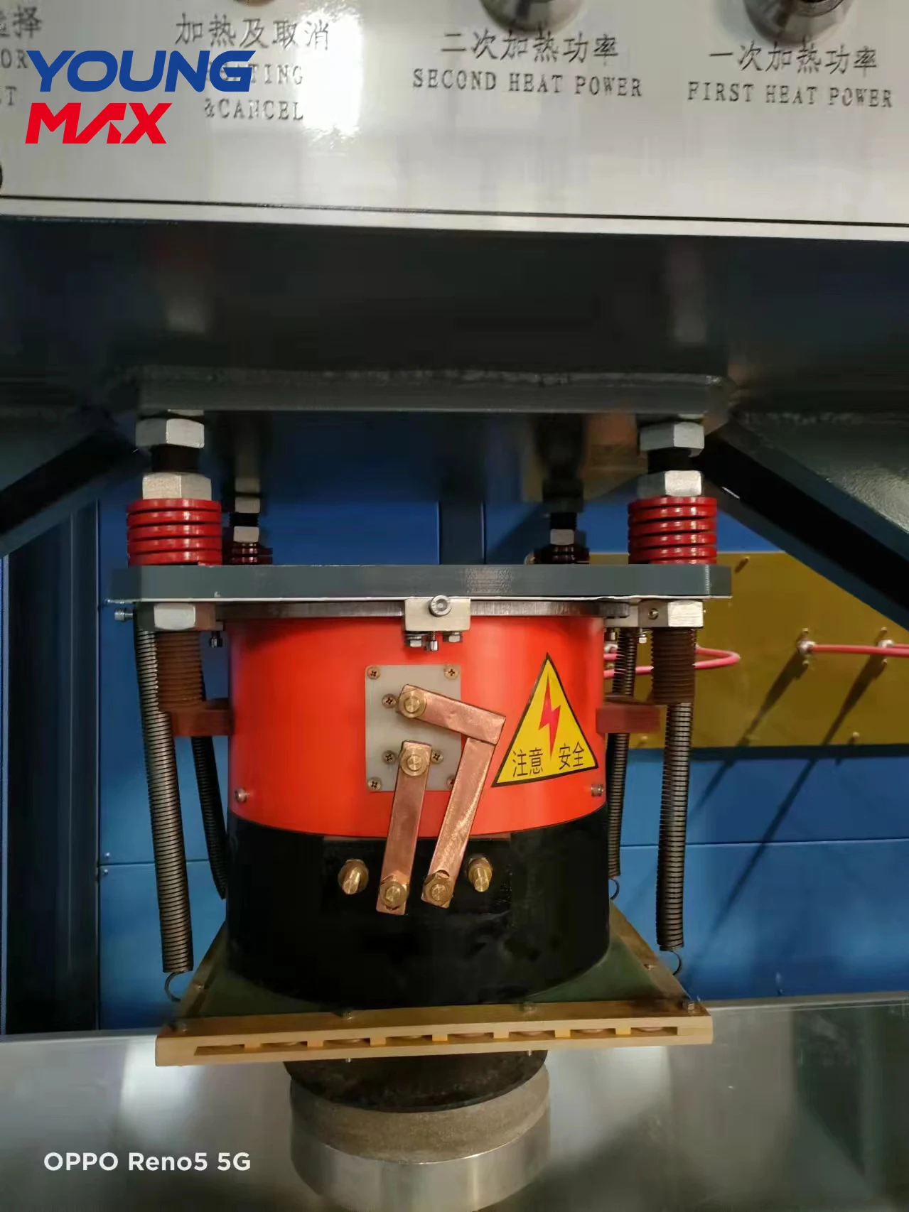 cookware compound bottom Induction brazing welding machine cookware automatic brazing machine