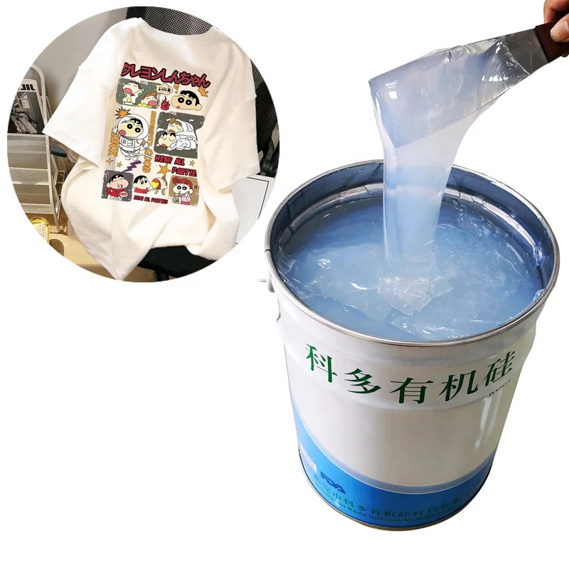 Liquid silicone ink for clothing pattern screen printing/silicone printing