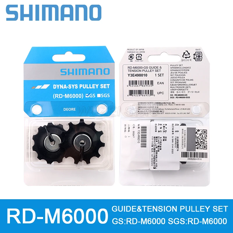Shimano SMN Rear Derailleur Pulley Set Jockey Wheel 4700 5800 6800 R8000 M4000 M6000 M7000 M8000 6700 Deore XT SLX Ultegra 105