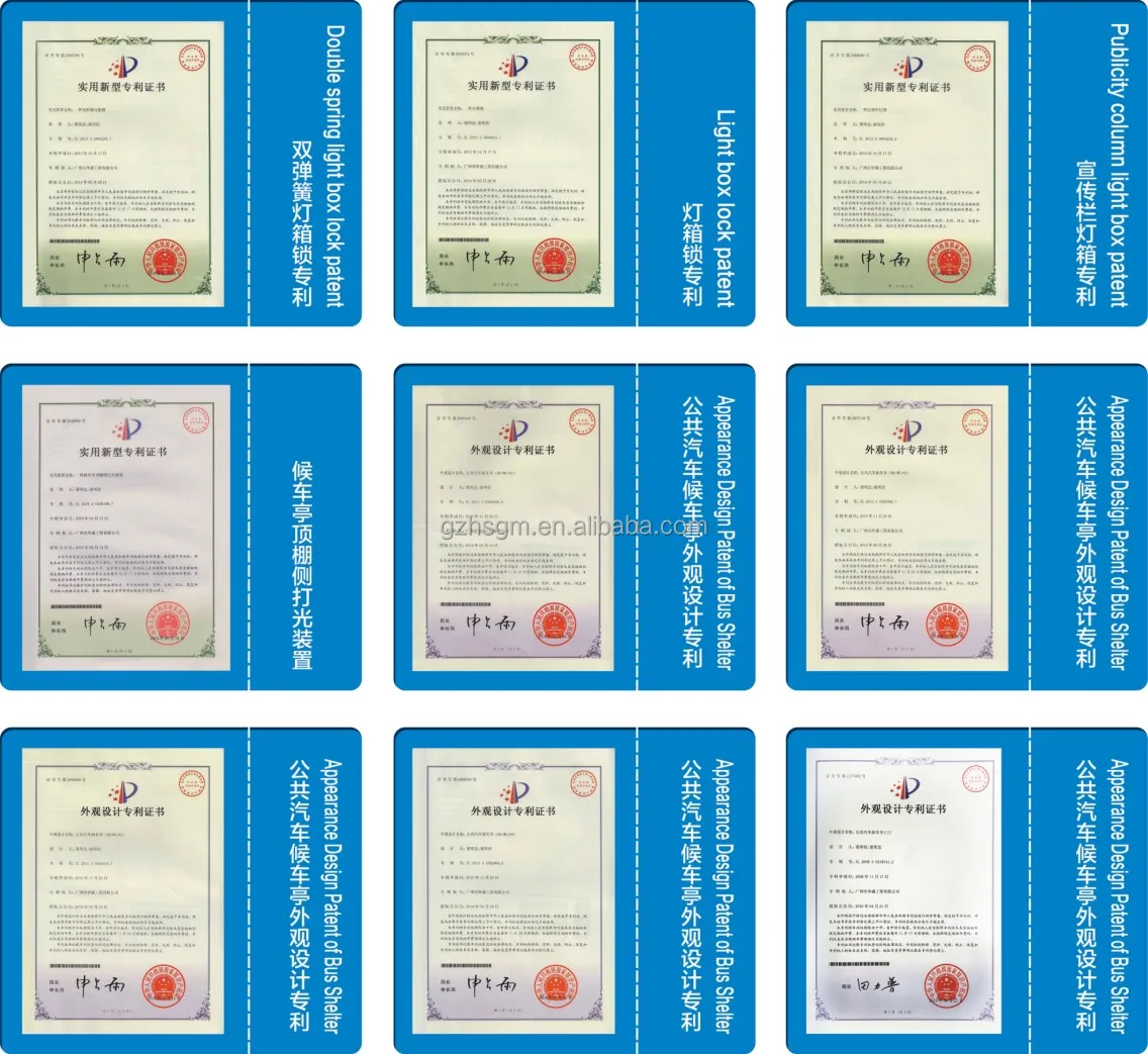 patents.jpg