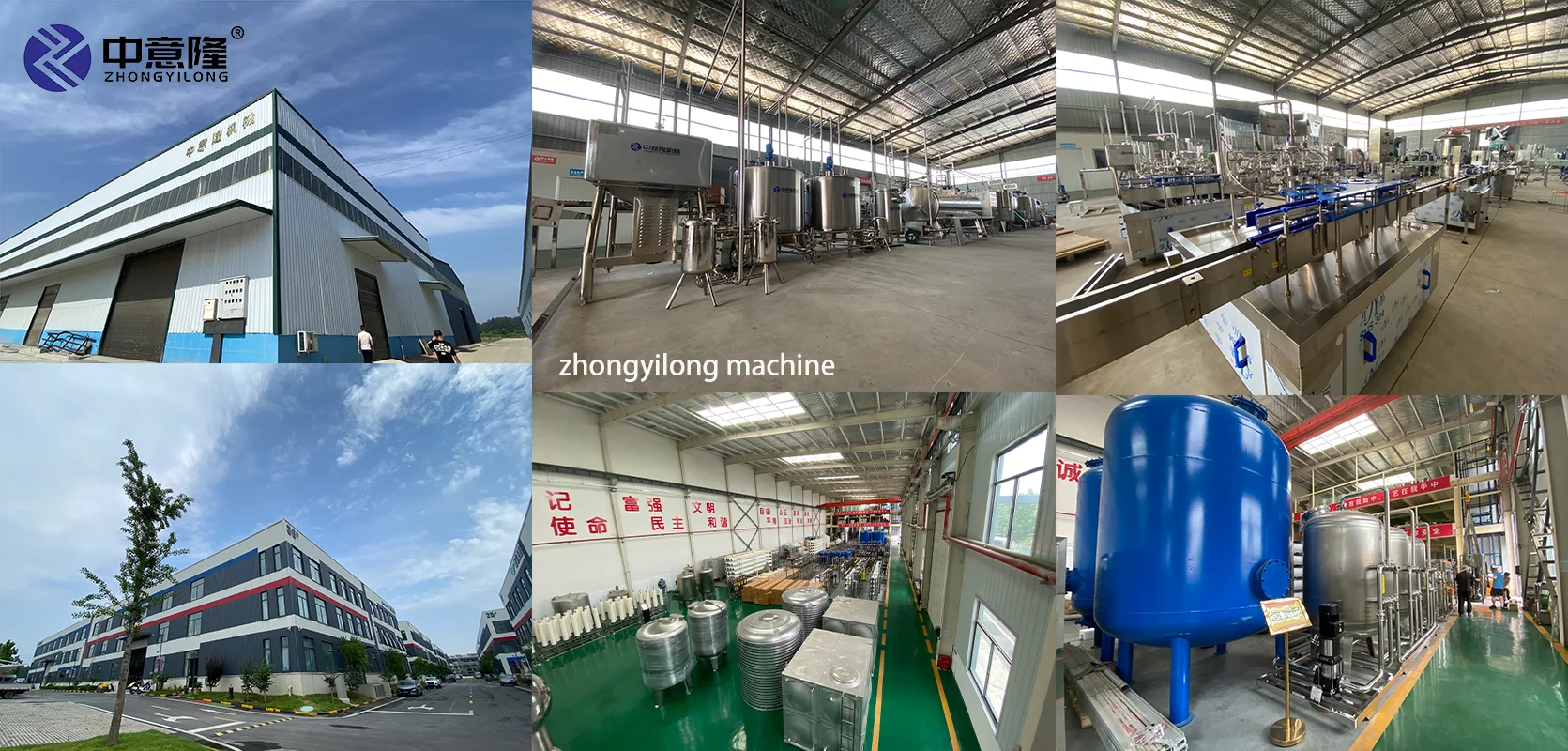 Industrial Beverage Bottle Filling Drinking Pure Mineral Water Fill Making Machine Automatic production line