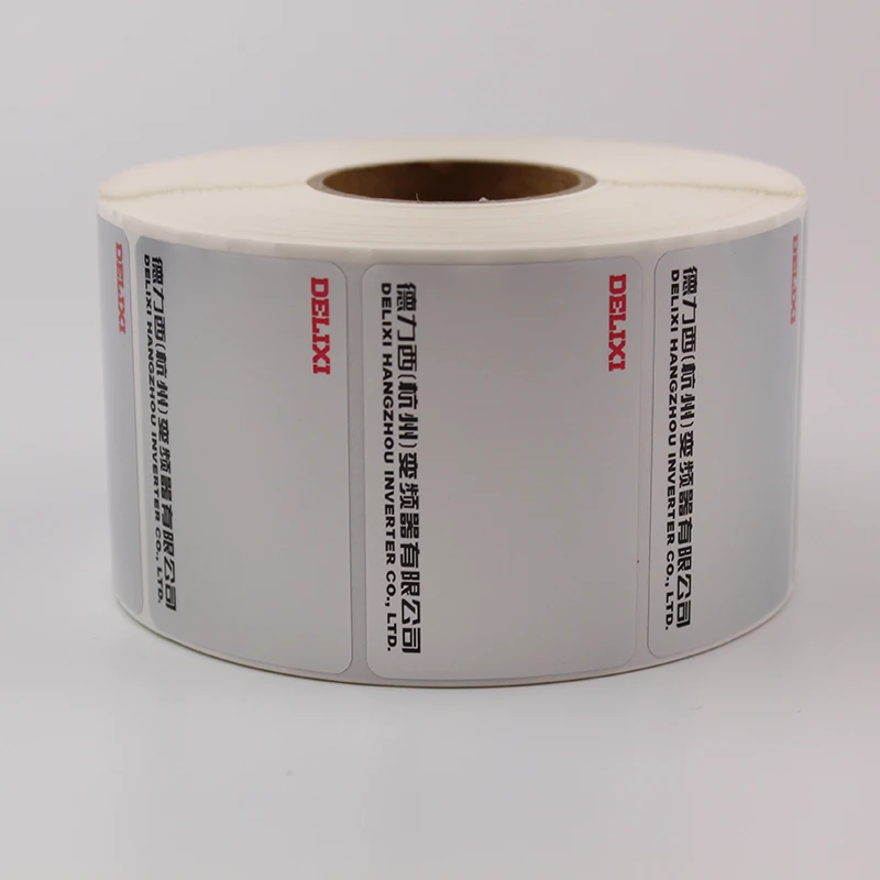 Наклейки на заказ для электронного продукта напечатанные этикетки домашних животных автоматическая маркировка водонепроницаемые печати штрих-кодов