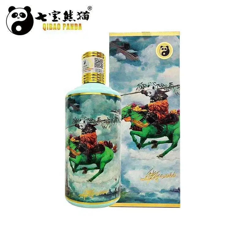Factory Wholesale Liquor And Alcoholic Beverage Containers Wuliangye Baijiu Chinese Traditional Liquor Products