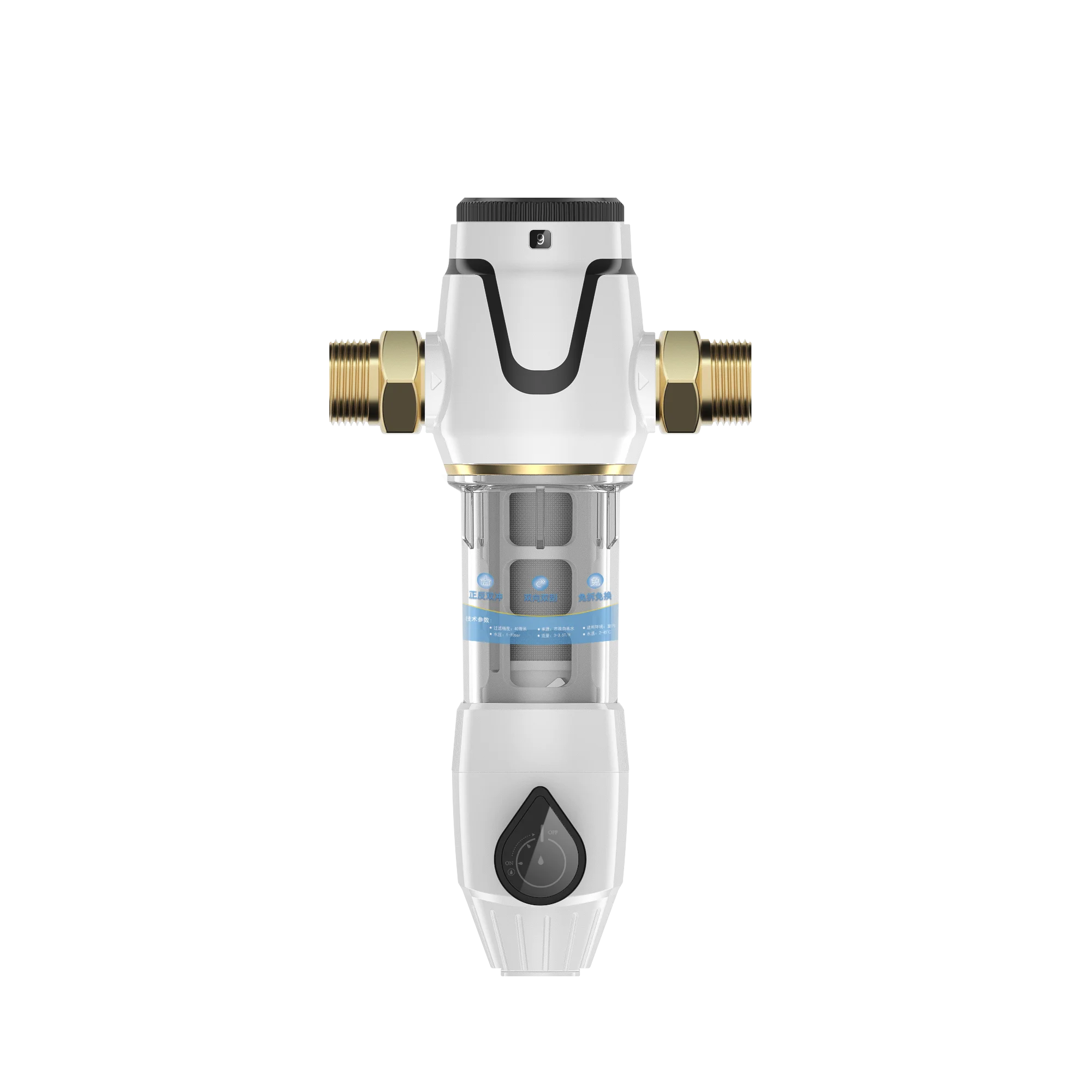 Backwash Spin Down Sediment Water Filter Whole House Pre-filtration System,50-micron