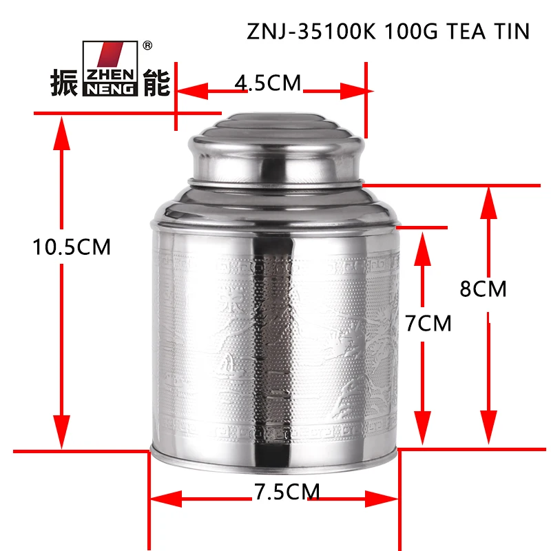 100g Stainless Steel Tea Tins Wholesale Round Customized Logo Luxury Tinplate Metal Black Tea Tin Container For Package