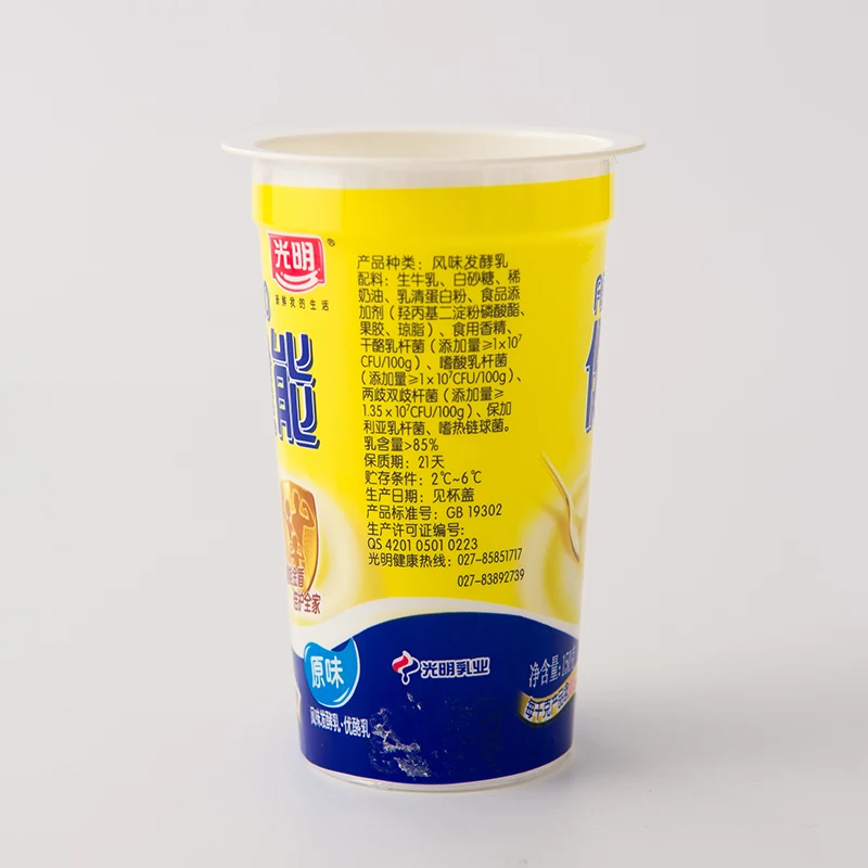 Luckytime disposable pp frozen yogurt hard plastic cup container with customized design with lids and spoon shrink labelled