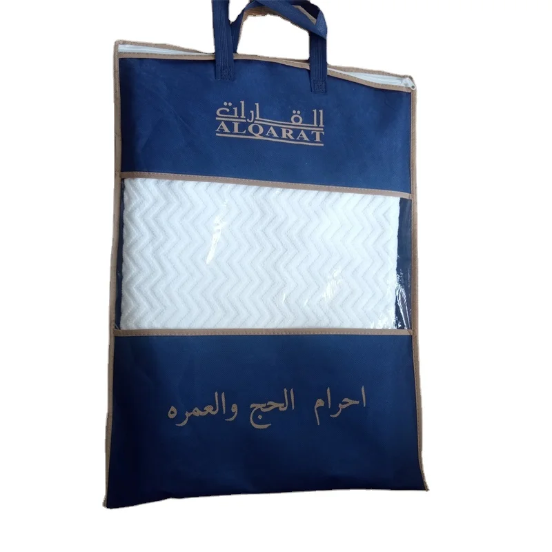 Прямая Продажа с завода hajj и umrah ihram набор полотенец для умры