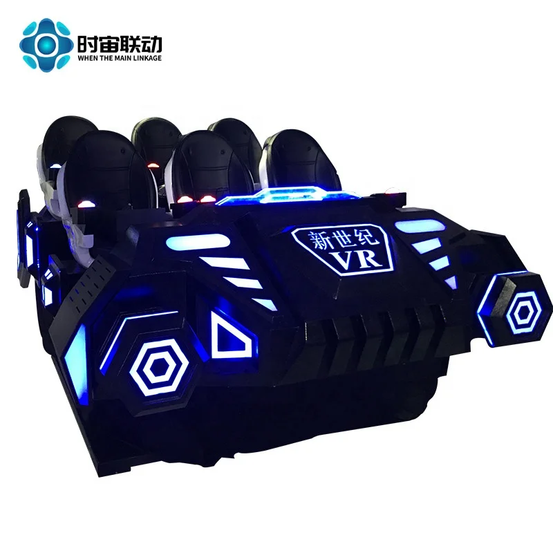 Flying 9D VR SimulatorMultiplayer 5 Seats Motion Thrill Ride Virtual Reality Flying 9D VR Simulator