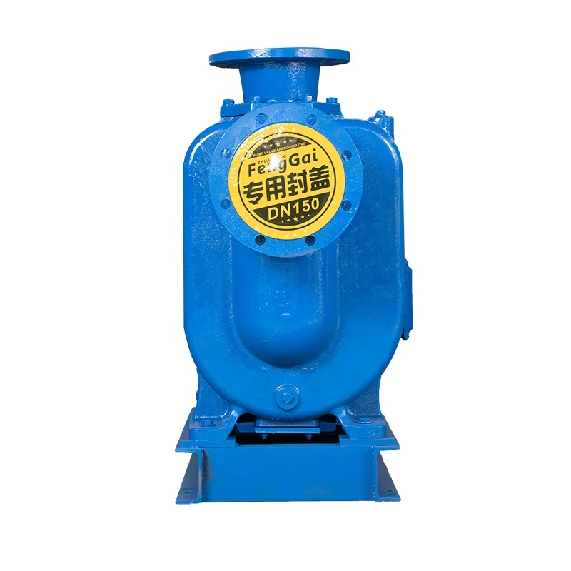 automatic electric self-priming chemical transfer magnetic pump for acid, alkali, etc.