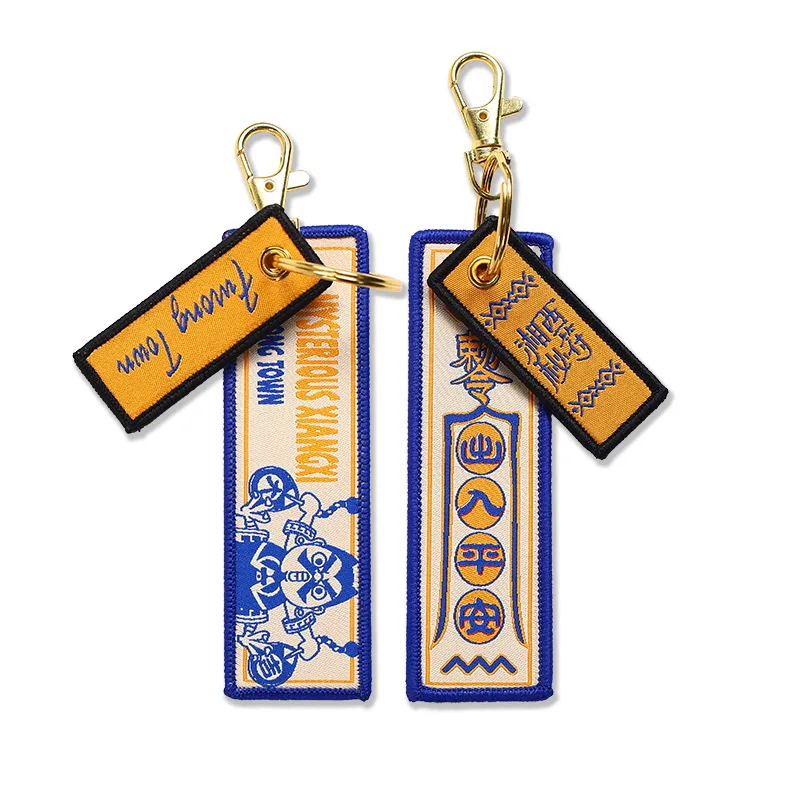 Брелок из высококачественной ткани с вышивкой