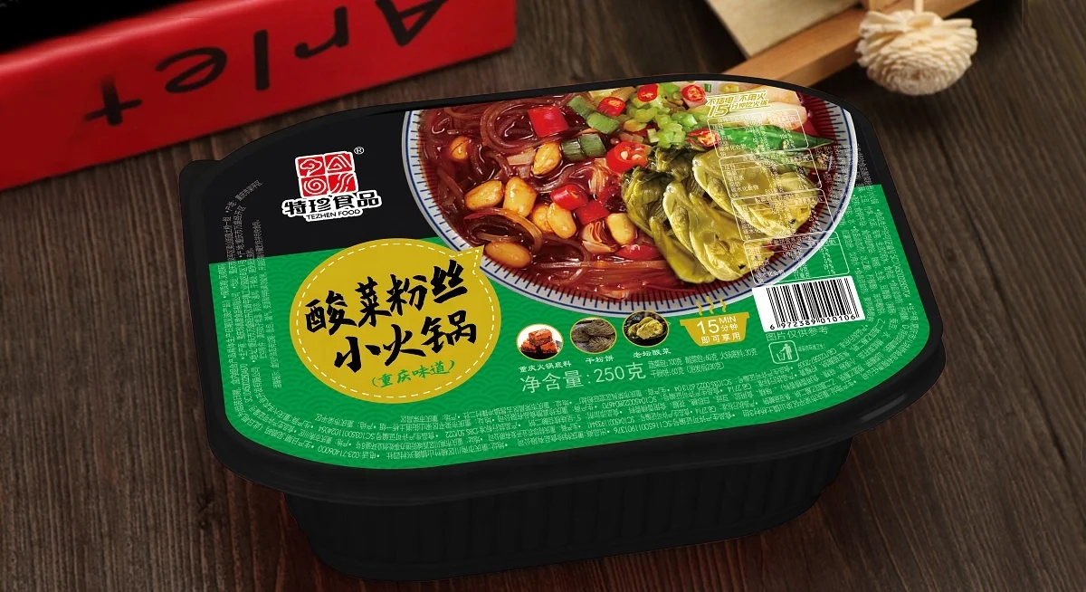 
1 box Top Sale Chinese Food Delicious Self Heating Hot Pot With Various Vegetables Sauerkraut Vermicelli Hot Pot 