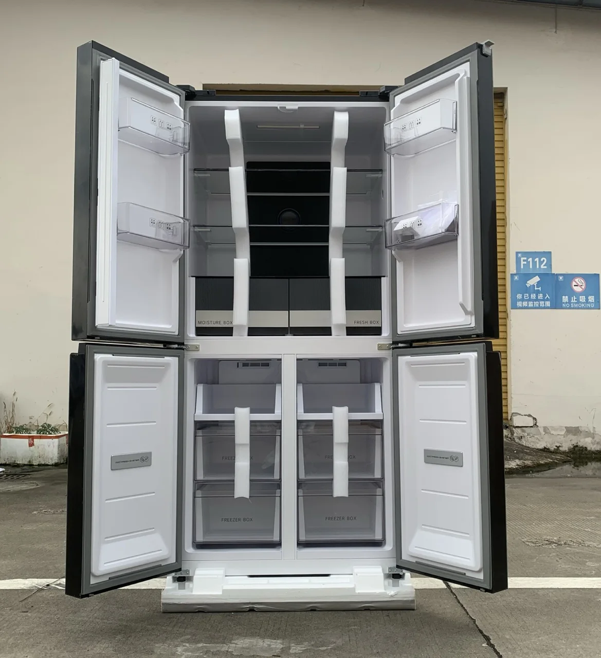 H 476L Large capacity 4-door fridges for home, Premium black glass panel refrigerator Luxury French doors