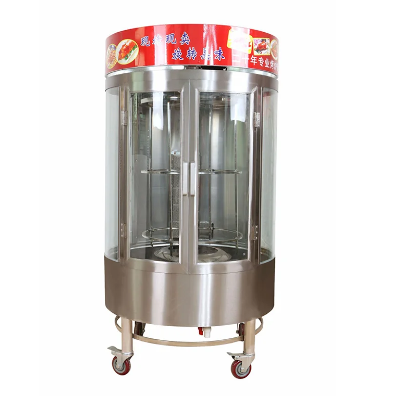 Commercial electric gas Charcoal semi-automatic rotary shawarma machine fish oven chicken oven streaky meat shawarma machine