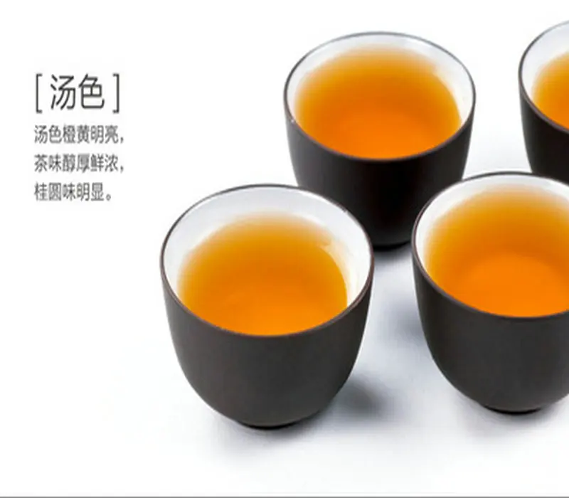 New Autumn Tea/Anxi Charcoal Roasted Tieguanyin /Luzhou Fragrance