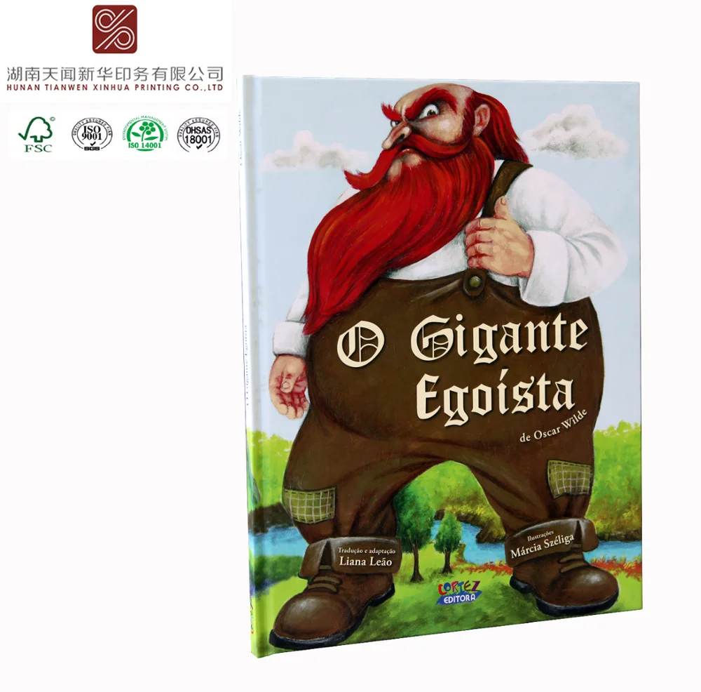 Дешевый мягкий чехол для детей с принтом книг