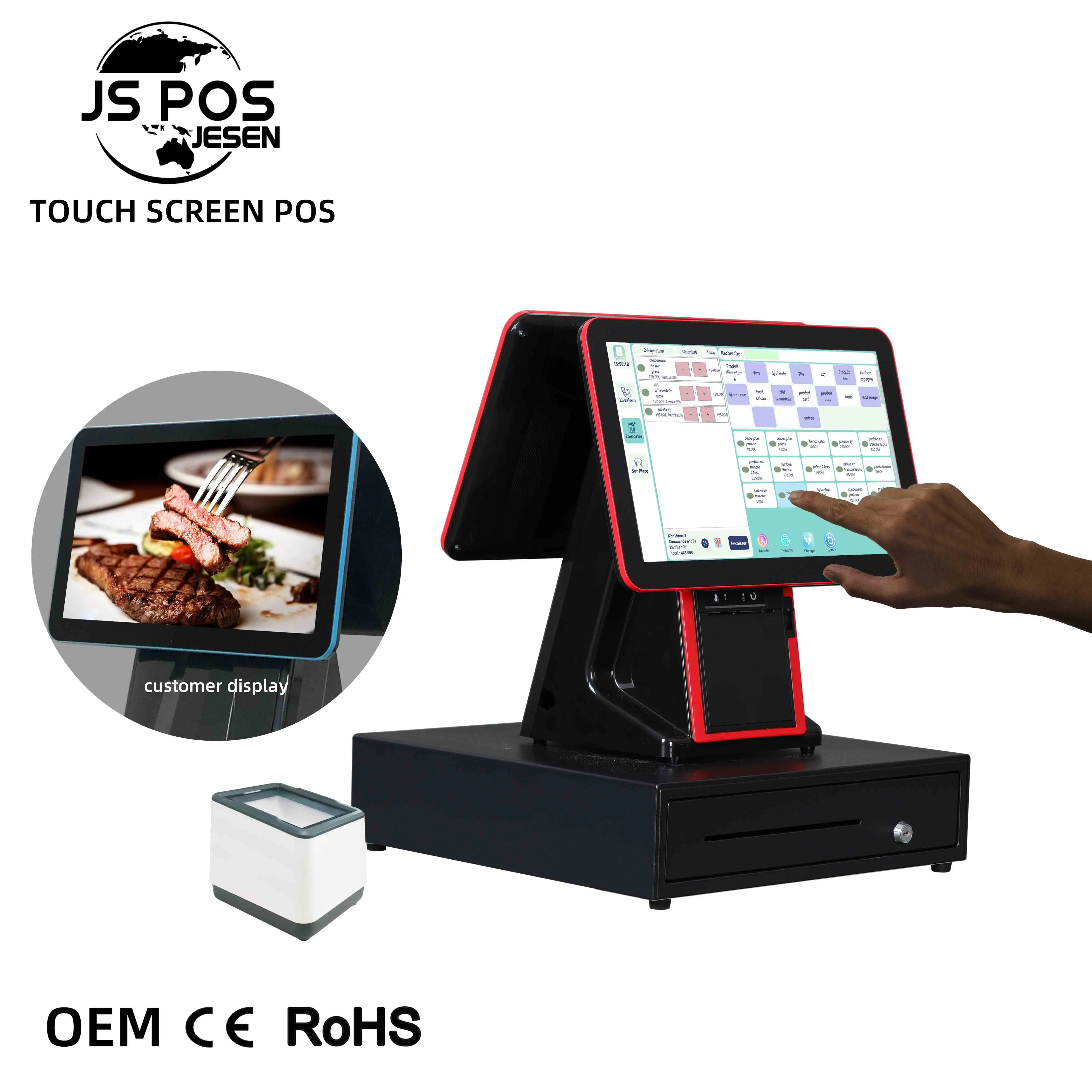 JESEN Professional Restaurant Kitchen Overall Solution Supplier Point Of Sale Terminal