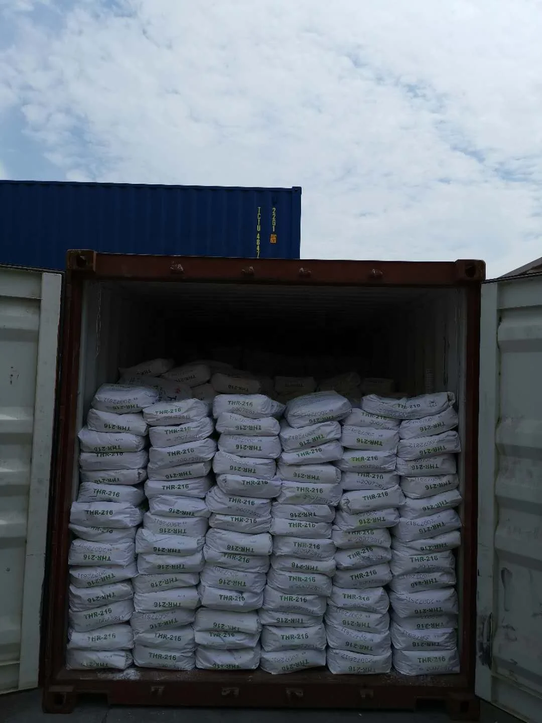 Used on paint, coating, rubber, plastics,ink,paper making  rutile titanium dioxide/tio2 DHR966