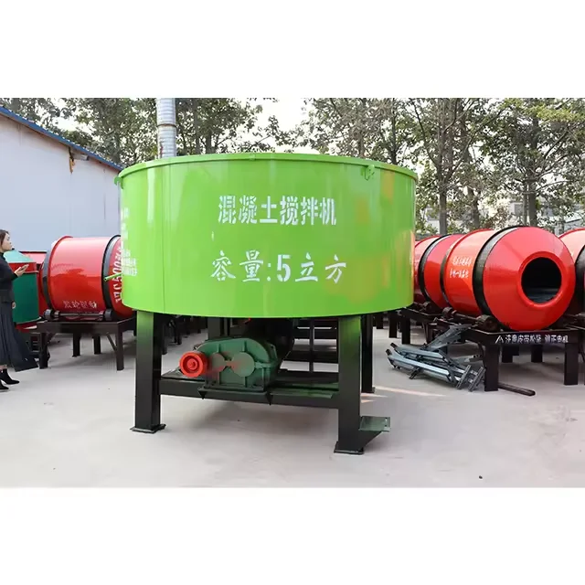 Excellent Small Concrete Mixing Machine 1CBM 280KG Cement Pan Mixer