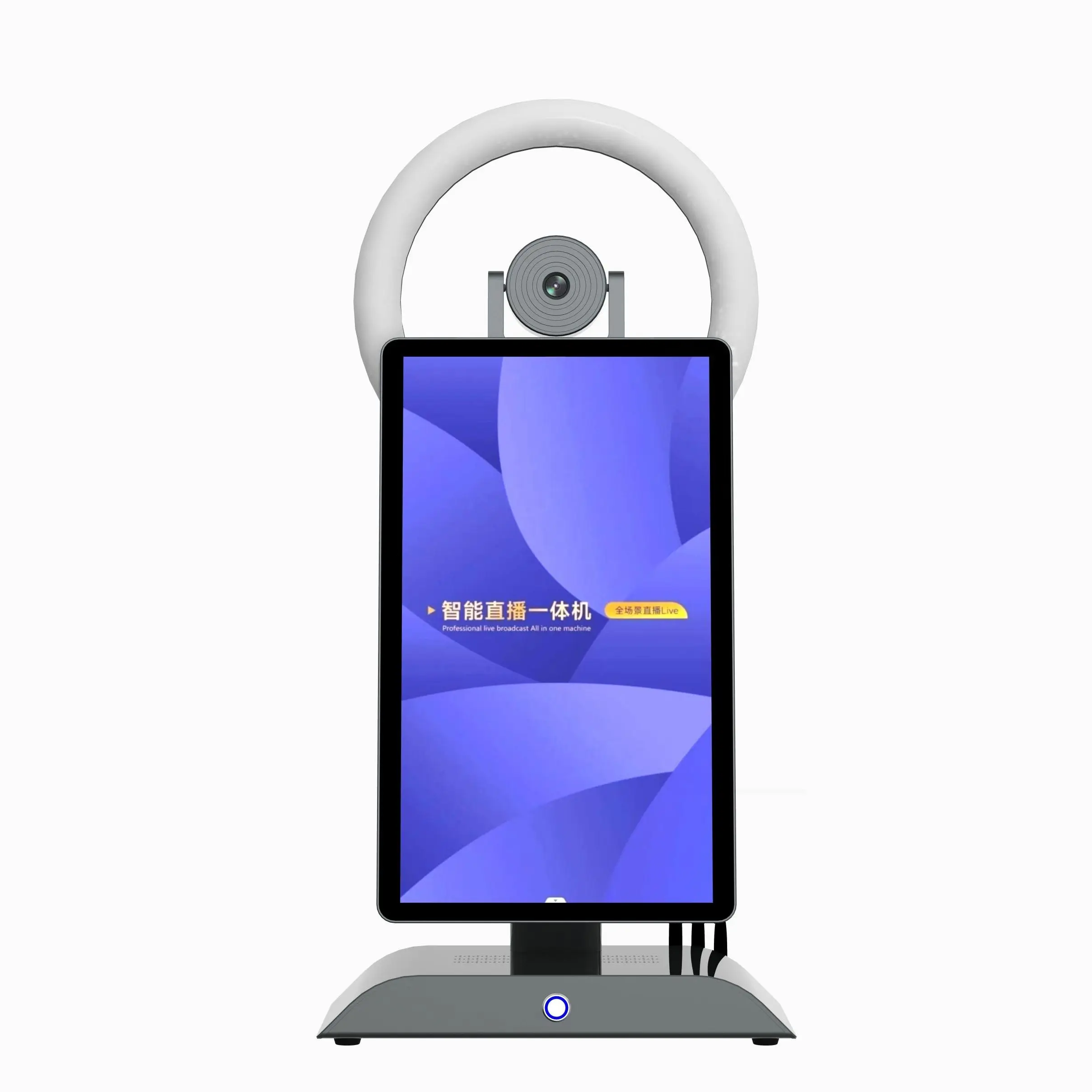 Лидер продаж все в одном 15 6 дюймов оборудование для прямой трансляции вентилятор Интерактивная беспроводная с большим экраном 2K интеллектуальная машина потоковой передачи реальном времени