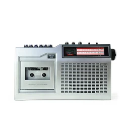 Digital Band Receiver Multiband Internet Short Wave Mp3 Usb Tf Card Rechargeable World Fm/Am Portable Fm Radio