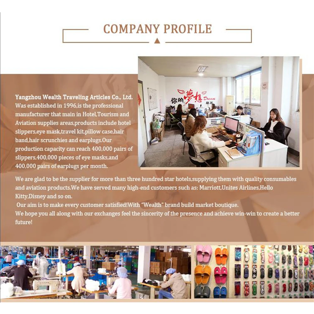 Focus on Hotel supplies manufacturing  Hotel custom print logo Terry towel  bathroom disposable slippers