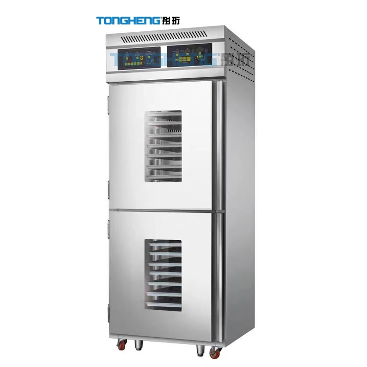 32 Trays Food Factory Double Door Commercial Freezer Bakery Proofer