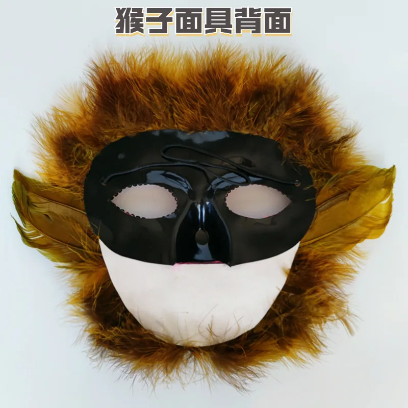 mj249 Black myth Wukong monkey Big Monkey head set Journey to the West King animal
