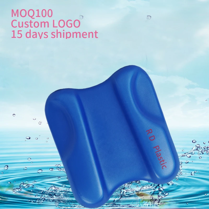 Cheap Price Lightweight Swim Training Kick Board XPE Foam Swim Float Board Pool Exercise Swimming Kickboard