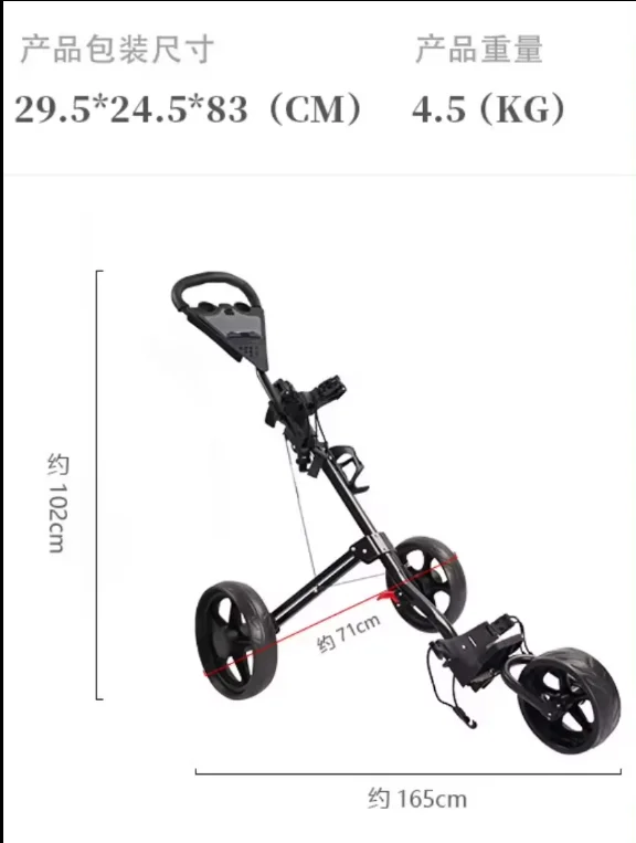 Factory Hot Sell Simple Golf Hand Push Trolley Collapsible Golf Cart ,Golf Trolley Training Match Golf Electric, 3 Wheel Trolley