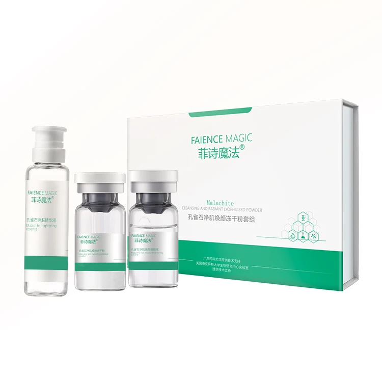 High-end Anti-aging Serum Skincare Beauty Moisturizer Skin Care Product Oligopeptide-1 Nicotinamide Lyophilized Powder For Women