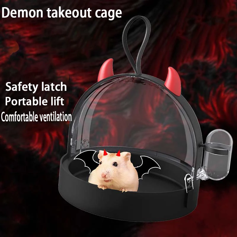 Halloween Portable Hamster Backpack  Hamster Travel Carrier Small Animal Cages