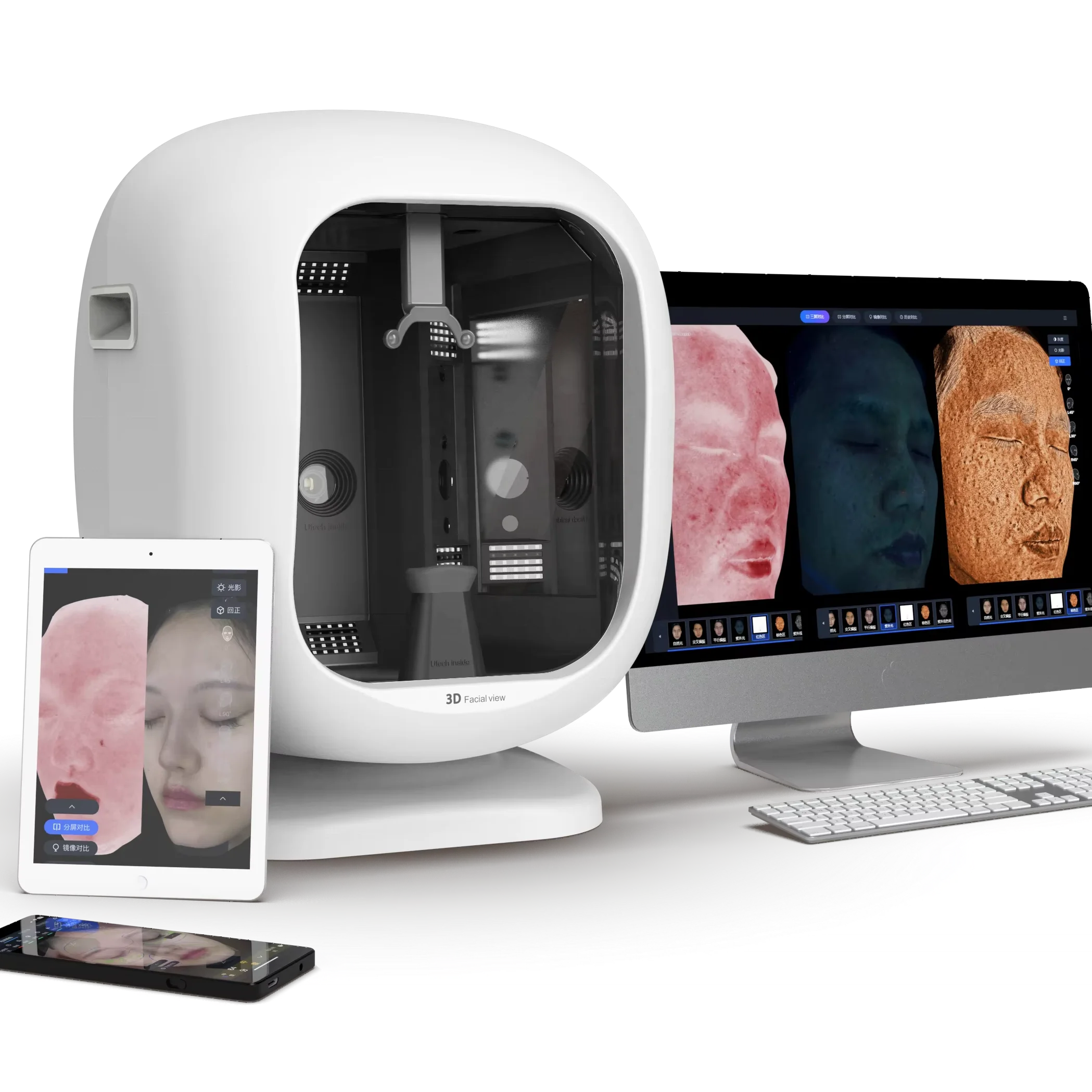 AI 3D анализатор кожи лицевой сканирующий диагностический