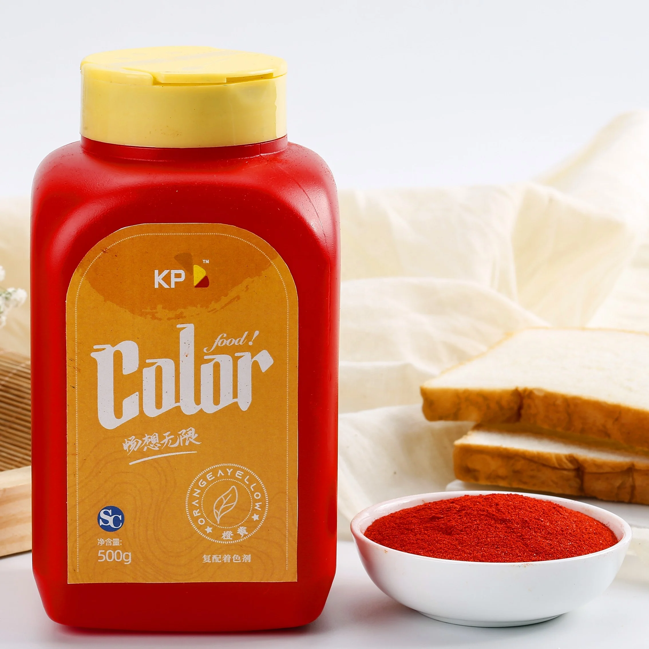 
Orange yellow Food color synthetic, pigment food additive,water soluble food dye 