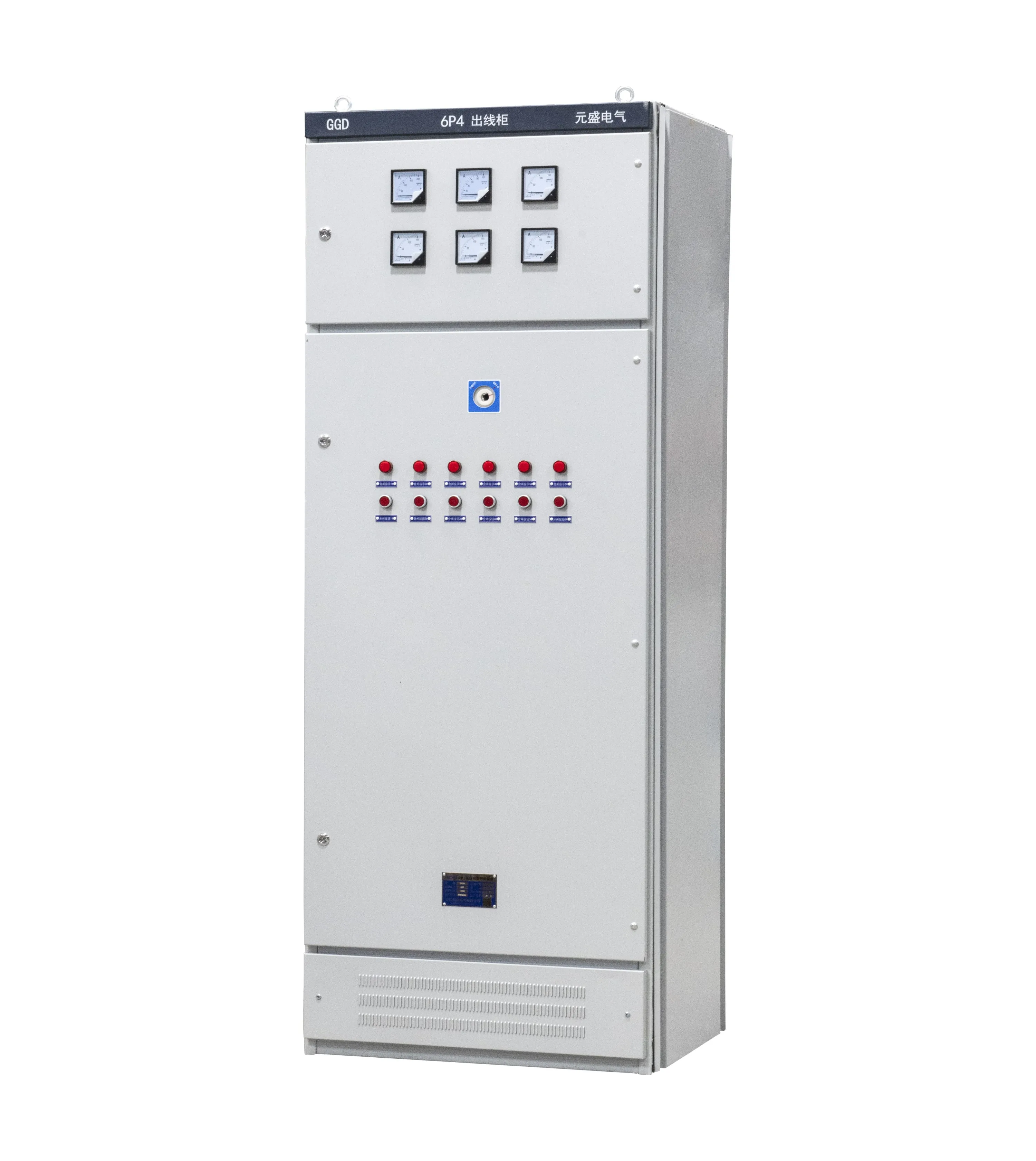 400V Low Voltage Switchboard Industrial Switchgear Cubicle Electrical Switchgear Manufacturer low voltage drawer switchgear mcc